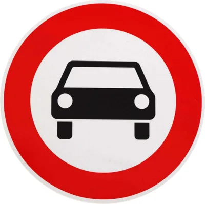 Produktbild von ORIGINAL Verkehrszeichen Nr. 251 * Verbot für Kraftwagen und sonstige mehrspurige Kraftfahrzeuge KFZ * nach StVO nach RAL-Gütebedingungen Verkehrsschild Straßenschild Schild Straßenschilder Schilder