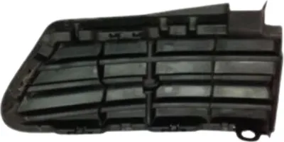 Immagine prodotto di TOYOTA Rav4 Griglia paraurti anteriore 53128-42080 OE