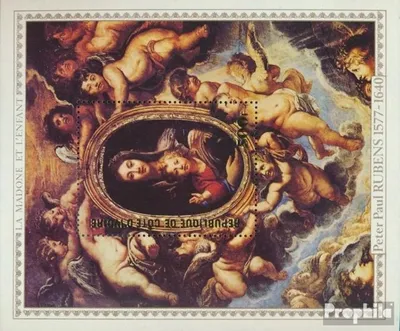 Produktbild von Briefmarken Elfenbeinküste 1978 Mi Block10 (kompl.Ausg.) postfrisch Peter Paul Rubens