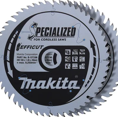 Produktbild von Makita EFFICUT Sägeblatt 165x1,45x20 - 56 Zähne - 2 Stück