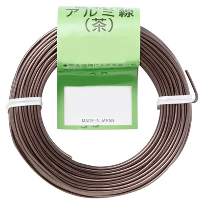 Produktbild von Aluminiumdraht geanodisiert, 1,5 mm Durchmesser, 100 g, für Bonsai-Kunst