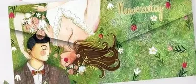 Produktbild von Hochzeitskarte „Paar auf der Wiese“ – Henry