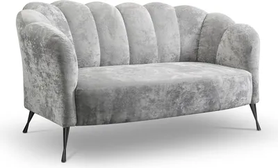 Produktbild von 2-Sitzer Sofa Couch ADRIA eureka 2132 schwarz Muschel 155 x 78 x 83cm