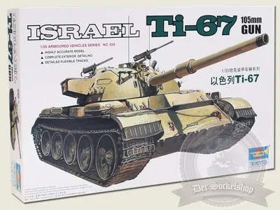 Obrázok produktu pre Trumpeter Izraelský tank Ti-67 1:35