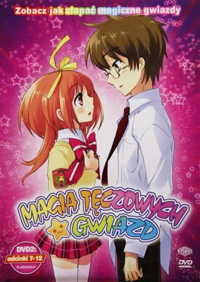 Produktbild von Nanatsuiro Drops (nur Originalversion) [DVD]