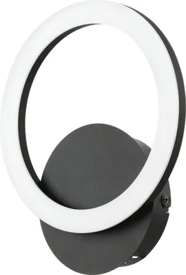 Produktbild von EGLO connect.z Smart-Home LED Wandleuchte Parrapos-Z, Wandlampe, ZigBee, App und Sprachsteuerung Alexa, Lichtfarbe warmweiß-kaltweiß, dimmbar