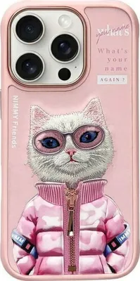 Image de NIMMY étui COOL&CUTE 2.0 Cat pour IPHONE 16 Pro rose