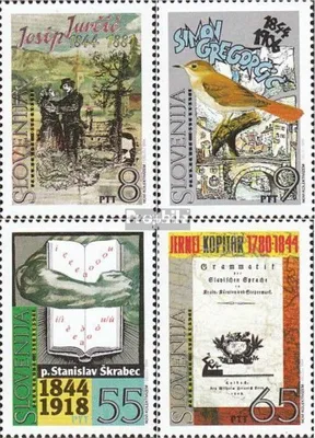 Produktbild von Briefmarken Slowenien 1994 Mi 71-74 (kompl.Ausg.) postfrisch Bedeutende Persönlichkeiten