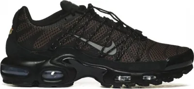 Obrázek produktu pro Boty Nike Air Max Plus Utility FD0670201