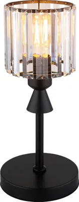 Produktbild von GLOBO Lighting Tischleuchte JORDANA DH 15x34.30 cm bunt Tischlampe Klemmleuchte