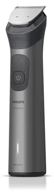 Produktbild von Philips All-in-One Trimmer 7000 Series MG7941/15 17-in-1-Trimmer, Grau, 0,5 mm, 1,6 cm, 0,2 mm, Gesicht, Kopf, Nase, Metall