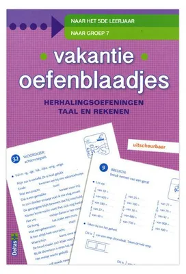 Image de herhalingsoefeningen taal en rekenen. Naar het 5de leerjaar, naar groep 7