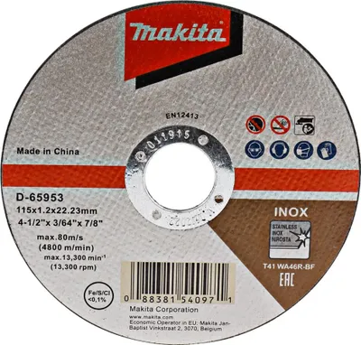 Produktbild von Makita Trennscheibe 115x1,2mm INOX