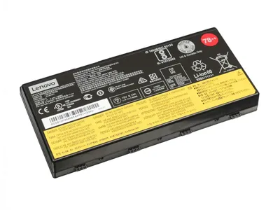 Zdjęcie produktu dla Lenovo 78++ (8cell, 96Wh), Bateria