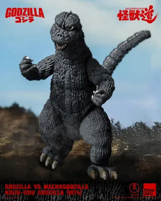 Immagine prodotto di Godzilla vs. Mechagodzilla (1974) Actionfigur Kaiju-Dou Godzilla (1974) 23 cm