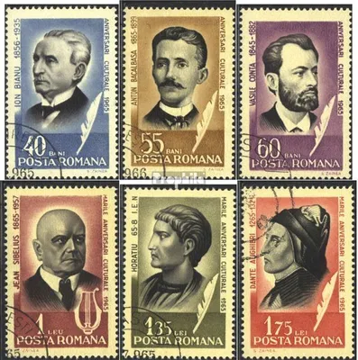 Produktbild von Briefmarken Rumänien 1965 Mi 2396-2401 (kompl.Ausg.) gestempelt Persönlichkeiten