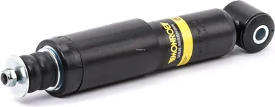 Obrázek produktu pro 2X Monroe Sada Olejových Tlakových Absorbérů