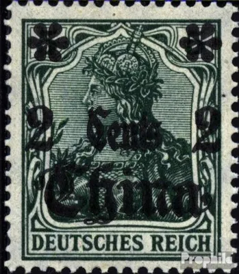 Produktbild von Briefmarken Dt. Post China 1911 Mi 39 postfrisch Germania mit Wasserzeichen