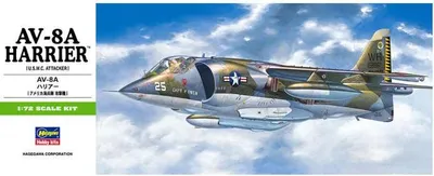 Produktbild von Hasegawa 00240 - 1/72 AV8A Harrier - Neu