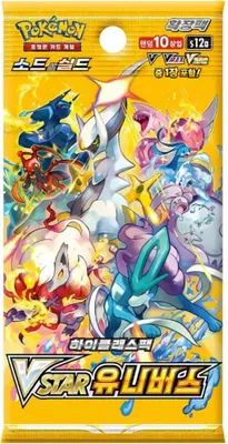 Produktbild von Pokémon VSTAR Universe Booster S12A Koreanisch