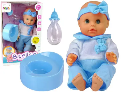 Productafbeelding van Pyjama voor poppen van 30 cm. Blauwe drinkpot