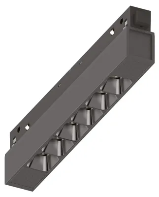 Obrázek produktu pro Lineární systém EGO 7W, LED, teplé světlo 3000K, černá barva, výrobce Ideal Lux