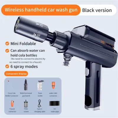 Immagine prodotto di Pistola lavacarrozze senza fili - Idropulitrice ad alta pressione da 120 W - Idropulitrice portatile - Ricaricabile - Batteria non inclusa