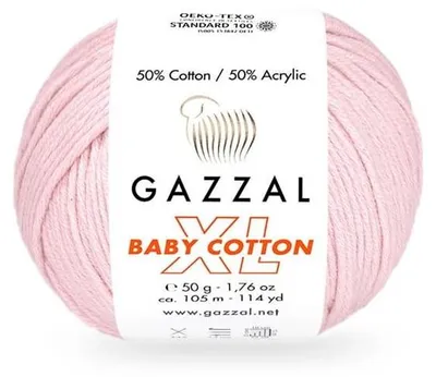 Produktbild von Gazzal Baby Baumwolle XL Hellrosa, Weich, Hochwertig, 50g baumwollmischung