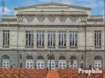 Produktbild von Briefmarken Spanien 2019 Mi Block331 (kompl.Ausg.) postfrisch Kunsterbe