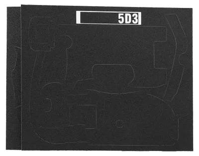 Immagine prodotto di Set di coperture per corpo macchina DSLR, adesivi, pellicole protettive, decorazioni, compatibile con Canon SLR 5D3, texture Starlight