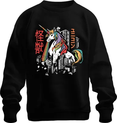 Produktbild von Einhorn Regenbogen Kaiju Monster Stadt Zerstörung ユニコーン 怪獣 Retro Uni Sweatshirt Pullover, Schwarz, XXL