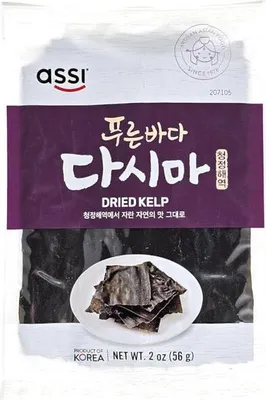 Immagine prodotto di Assi Brand | Alghe Dasima (kombu) - 56 g - Alghe essiccate - Contengono iodio - Cucina giapponese