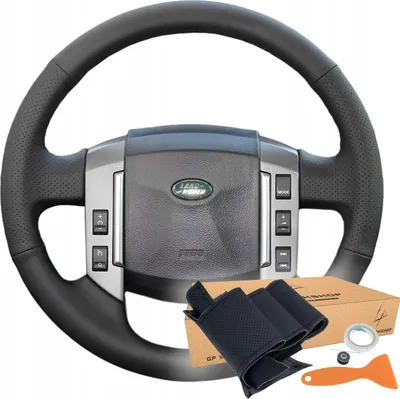 Immagine prodotto di Coperchio Volante Con Motivo Per Land Rover Freelander Ii