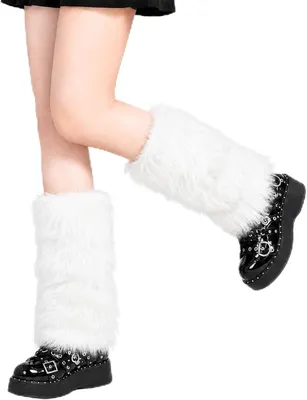 Produktbild von Beinwärmer wollig, 40 cm, weiß, für kalte Tage