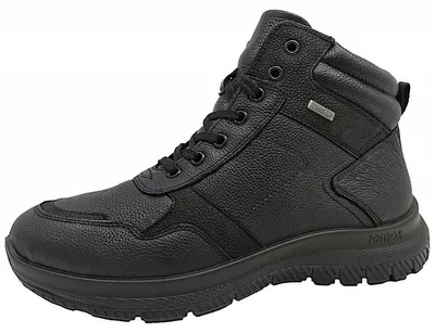 Image de Chaussures de ville Jomos 289 pour hommes, compatibles avec les semelles intérieures, bottines, couleur noire, style décontracté