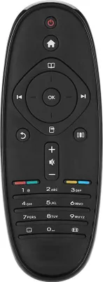 Image de Télécommande, installation rapide, excellente qualité pour l'extérieur