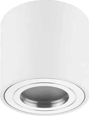 Produktbild von Sweet LED Aufbaustrahler Bad IP44 flach Aluminium weiß chrom Aufbauspot 230V 65mm
