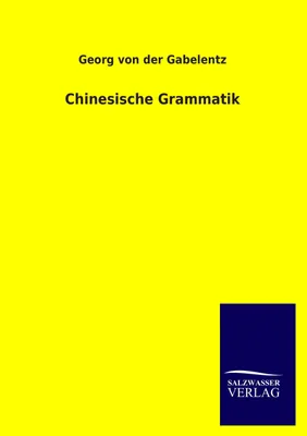 Produktbild von Chinesische Grammatik