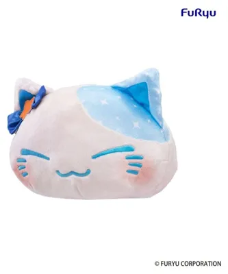 Image de Peluche géante Nemuneko, chat bleu, 35 cm