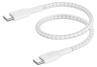 A white USB-C to USB-C cable with a braided texture.