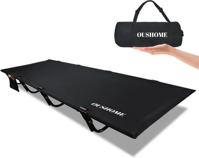 Produktbild von Ultraleichtes Campingbett für Erwachsene mit Tragetasche