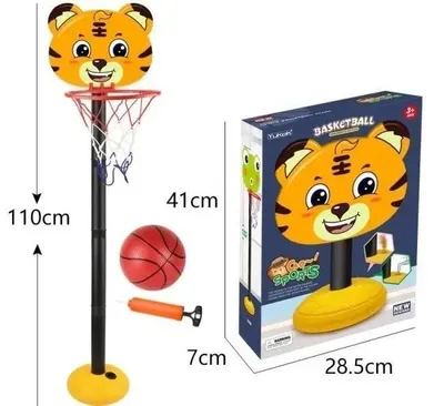 Image de Basket-ball - Merkpol