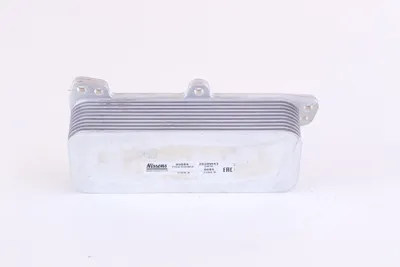 Produktbild von NISSENS 90684 Ölkühler Motoröl für VW Transporter V Bus (7HB, 7HJ, 7EB, 7EJ, 7EF, 7EG, 7HF, 7EC) Multivan V (7HM, 7HN, 7HF, 7EF, 7EM, 7EN) Touareg