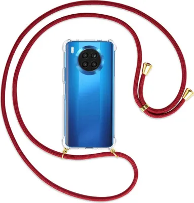 Produktbild von Handykette Backcover-Schutzhülle mit Band (Metall goldfarben) für Huawei nova 8i / Honor 50 Lite - dunkelrot