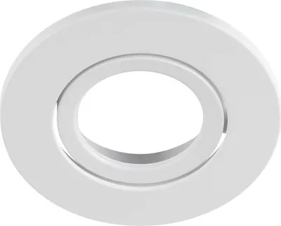 Obrázok produktu pre SLV 1007092 Univerzálny kryt stropného svietidla, pre otočné stropné svietidlo, okrúhly, biely