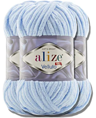 Obrázek produktu pro Alize 3x 100g Velluto, silná příze, jednobarevná, chenille, vhodná pro háčkování a pletení (modrá, odstín 218)
