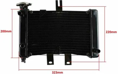 Produktbild von Atv 200.2 Kühler