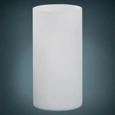 Obrázek produktu pro EGLO 81827, Bílá, Sklo, Ložnice, Jídelna, Obývací pokoj, IP20, II, E14