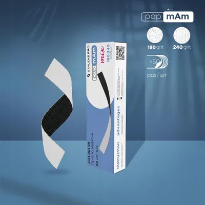 Produktbild von Doppelseitiges Ersatzschleifpapier Expert Grobheit 180/240 ( Einwegfeilen PapmAm Mix) 50 Stü ck