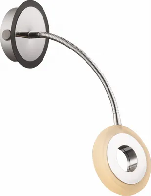 Produktbild von Candellux ARM 21-62628 Chrom-Wandleuchte
